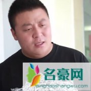 户外发个人资料在哪里直播 主播户外发怎么走红的现在怎么样