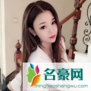 兮妹儿个人资料在哪里直播 主播兮妹儿怎么走红的现在怎么样