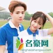 伊哥很甜哟个人资料在哪里直播 主播伊哥很甜哟怎么走红的现在怎么样