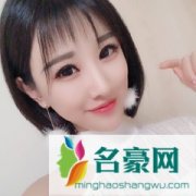 田子晴个人资料在哪里直播 主播田子晴怎么走红的现在怎么样