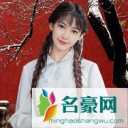Skin婕宝宝个人资料在哪里直播 主播Skin婕宝宝怎么走红的现在怎么样