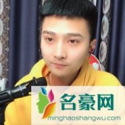 mc张凯个人资料在哪里直播 主播mc张凯怎么走红的现在怎么样