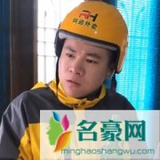 郑迪个人资料在哪里直播 主播郑迪怎么走红的现在怎么样