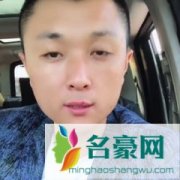 太原老葛个人资料在哪里直播 主播太原老葛怎么走红的现在怎么样