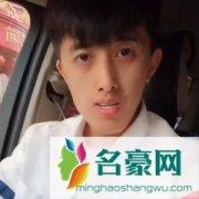 快手宁哥个人资料在哪里直播 主播宁哥怎么走红的现在怎么样