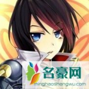 十四剑姬个人资料在哪里直播 主播十四剑姬怎么走红的现在怎么样