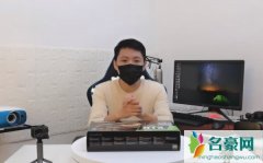 狙击手麦克个人资料最新消息 网红狙击手麦克真名直播间ID怎么火的