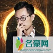 全民海老板个人资料在哪里直播 主播全民海老板怎么走红的现在怎么样