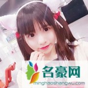 竹内條條个人资料在哪里直播 主播竹内條條怎么走红的现在怎么样