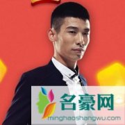 旭旭宝宝个人资料在哪里直播 主播旭旭宝宝怎么走红的现在怎么样