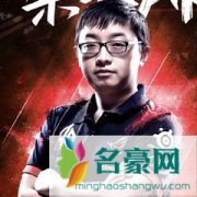 AG_绝迹个人资料在哪里直播 主播AG_绝迹怎么走红的现在怎么样
