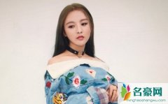 涵美美个人资料最新消息 网红涵美美真名直播间ID怎么火的