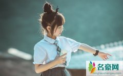 王依依个人资料最新消息 网红王依依真名直播间ID怎么火的