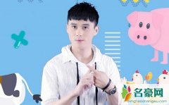 ON仔个人资料最新消息 网红ON仔真名直播间ID怎么火的