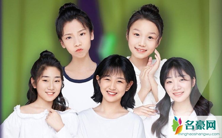 小石头和孩子们