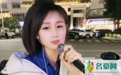 佳宝个人资料最新消息 网红佳宝真名直播间ID怎么火的