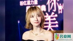 吴昕回应自己为什么状态 吴昕的私生活竟然是这样