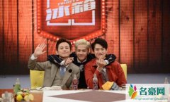 何炅魏大勋是情侣吗 两人私下行程被扒曾多次亲密同行
