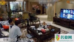 徐海乔为什么这么有钱 徐海乔北京国贸房子曝光价值上千万