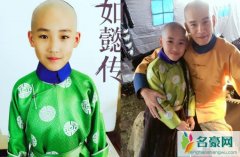 董李无忧不上学了吗 揭秘董李无忧个人资料及其现状