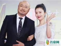 网曝徐峥夜会美女 徐峥疑似出轨年轻小靓妹两人相谈甚欢
