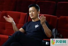 吴樾和吴京什么关系 天涯扒出两人私下真实关系是这样的