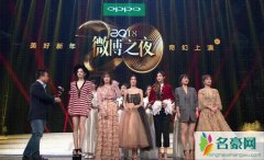 马思纯回应胖了 马思纯被杨紫唐嫣碾压挽尊为新戏增肥