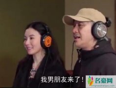 周星驰张柏芝重聚 张柏芝生下三胎后话题度飞涨翻红成功