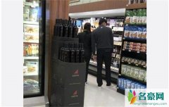 玄彬与孙艺珍恋情曝光受网友祝福 网友实力打脸双方经纪公司
