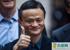 马云唱空城计 退休后马云又开酒吧又唱小曲生活潇洒多姿