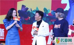 张柏芝周星驰结婚 张柏芝周星弛宣布大婚是因为张柏芝三胎吗