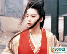 秦汉林青霞结婚是真的吗 网传时隔34年再度重燃旧情火速领证