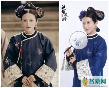 徐百卉延禧攻略演谁 徐百卉个人资料及演艺经历大揭秘