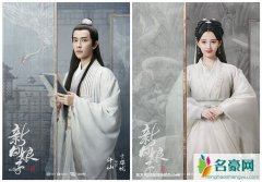 于朦胧为什么不红了 出演太子妃升职记后还有什么作品吗