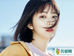 谭松韵母亲车祸 妈妈离世谭松韵遭遇沉重打击无心事业
