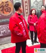 林峯带女友回福建祭祖 女友与母亲相处和谐