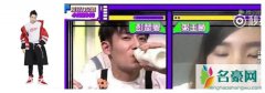 彭楚粤为什么喝油漆 此事具体详情经过回顾让人震惊