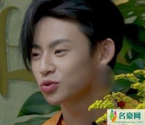 男艺人节目禁耳钉 揭露广电严禁艺人带耳钉的真实原因