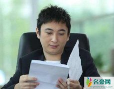 王思聪痛骂吴秀波 王思聪为什么骂吴秀波原因公布简直三观尽毁