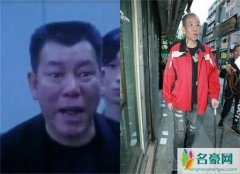 李兆基术后感谢古天乐 抗癌成功的他身形消瘦