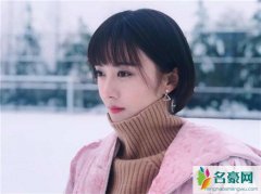 曹斐然自曝被自己好友入室盗窃 女艺人为何自毁前途当入室盗窃