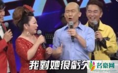 白冰冰怼网红回应 揭露白冰冰怼网红事件始末全过程