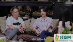 胡静曝光豪门生活 高小琴上亿豪宅曝光老公比祁同伟好多了