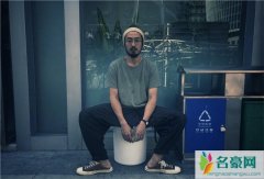王传君我不喜欢是什么梗 为什么王传君和别的明星唱反讽