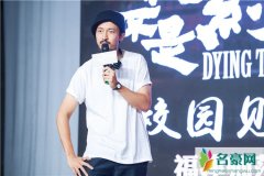 王传君喜欢男人还是女人 王传君是gay吗网曝他取向成迷