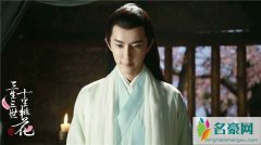 于朦胧喜欢陈钰琪吗 于朦胧绯闻女友是谁网友曝光很漂亮