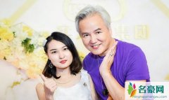 林瑞阳前妻是谁 揭露林瑞阳与前妻曾哲贞离婚事件始末