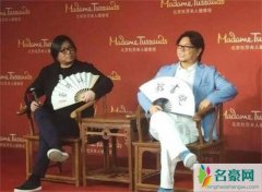 高晓松不满意自己的蜡像 直言想换吴亦凡的脸