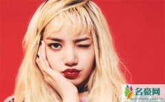 Lisa在韩国遭受种族歧视 泰国人群情激愤在各国刷热搜讨公道
