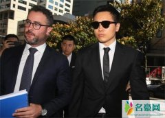 高云翔性侵案正式庭审 董璇并未出现